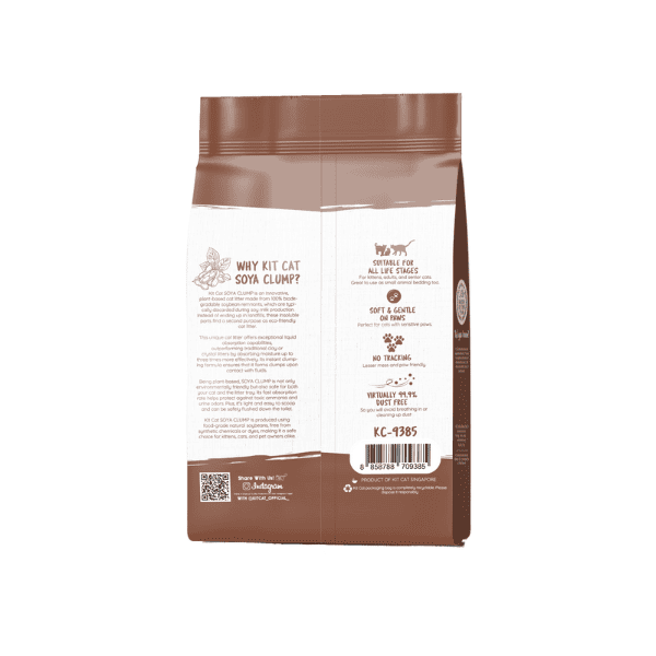 SoyaClump Bio-Soja Katzenstreu - Kaffee 7L