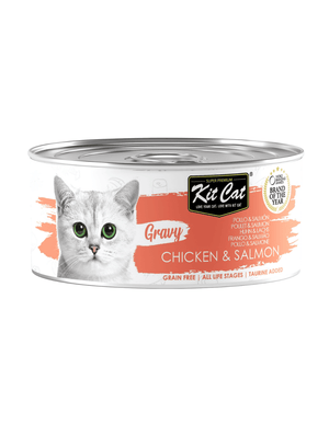 Huhn mit Lachs 70g - Nassfutter in Soße