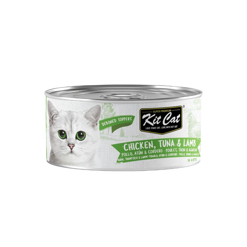 Huhn mit Lamm 80g - Nassfutter in Gelee