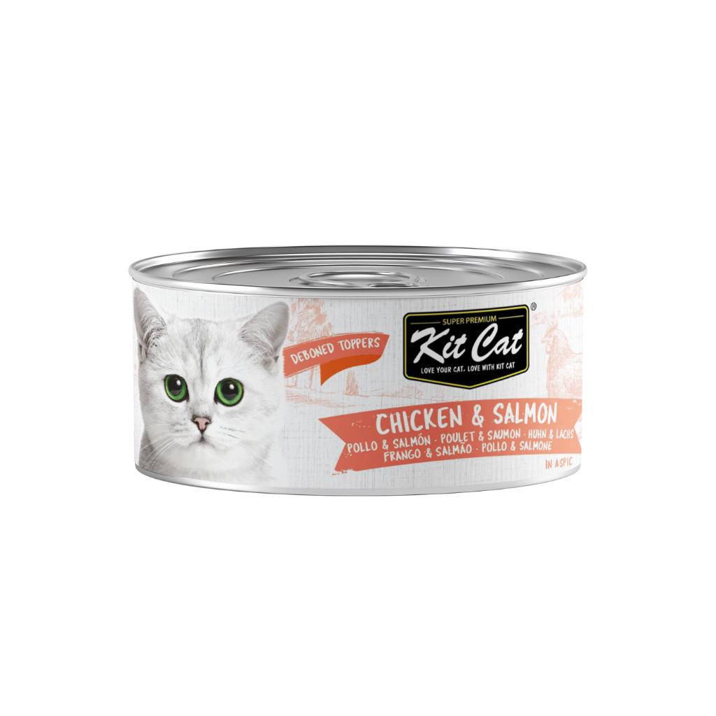 Huhn mit Lachs 80g - Nassfutter in Gelee
