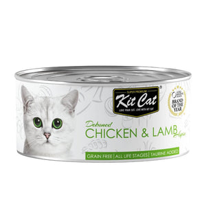 Chicken with Lamb 80g - Wet food in Jelly