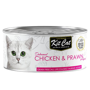 
            
                Load image into Gallery viewer, Chicken with Prawns 80g - Wet food in Jelly
            
        