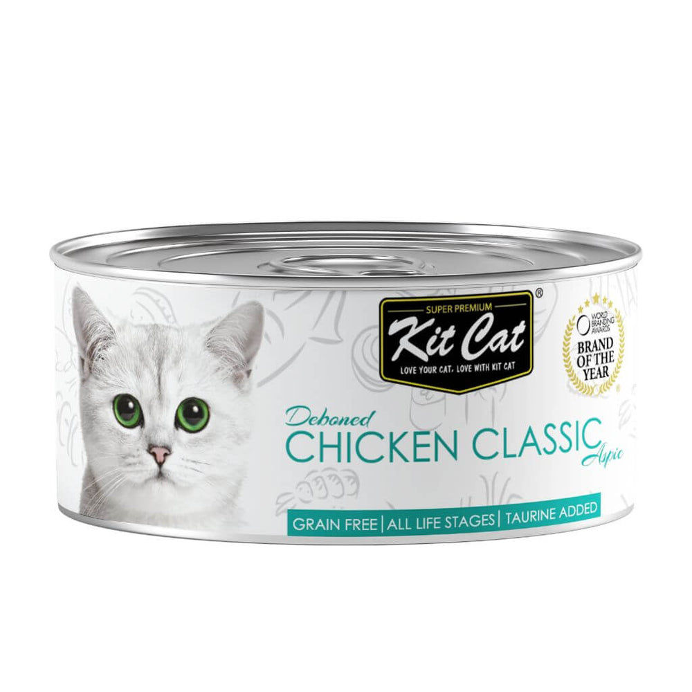 Huhn Classic 80g - Nassfutter in Gelee